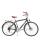 Motus Oolter Eke 520mm DEEP GRAY - 1046852 - zdjęcie